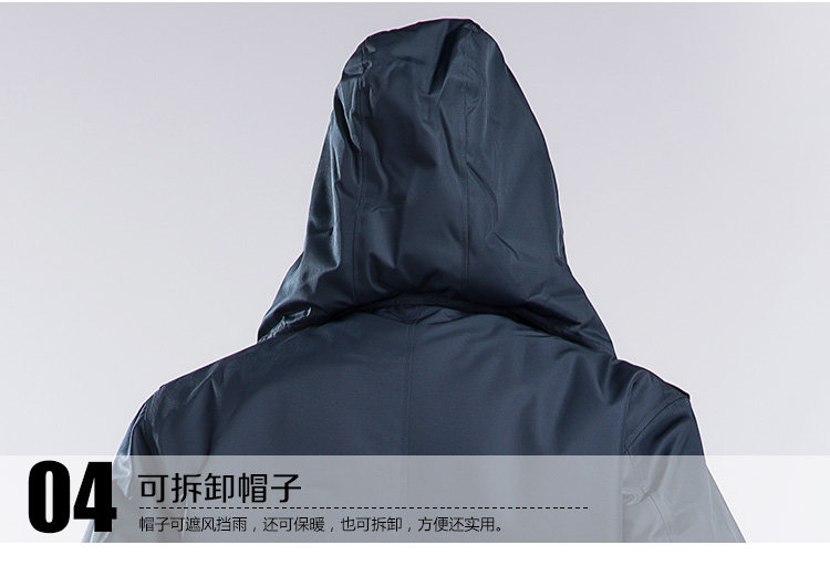 Tenue de travail - Ref 1915466 Image 32