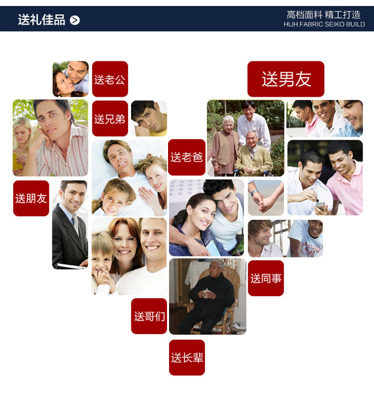 Tenue de travail - Ref 1915466 Image 33