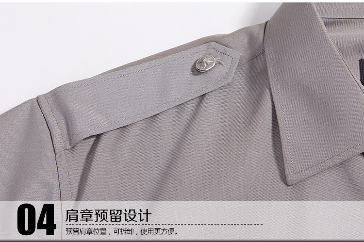 Tenue de travail - Ref 1915464 Image 33