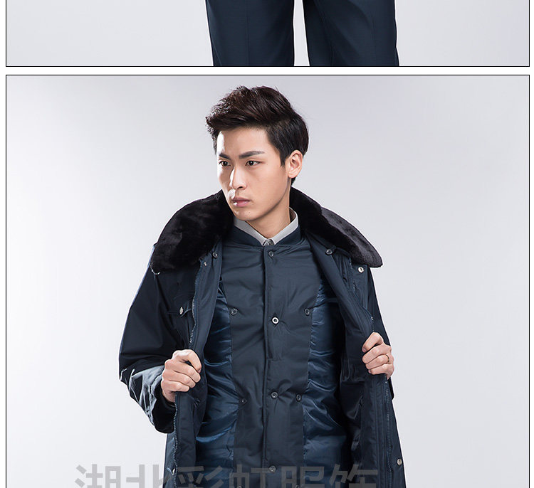 Tenue de travail - Ref 1915466 Image 25