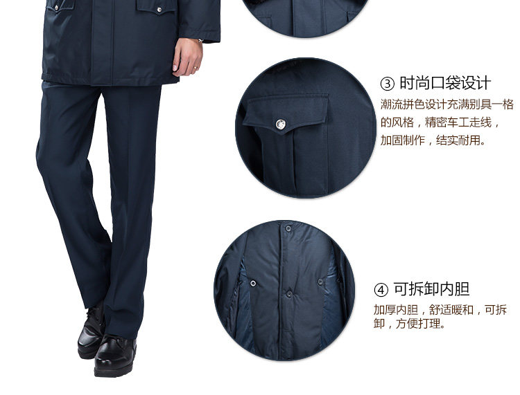 Tenue de travail - Ref 1915466 Image 19