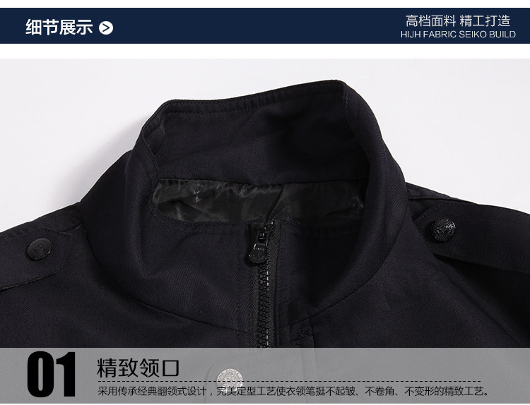 Vêtement de travail - Ref 1912747 Image 41