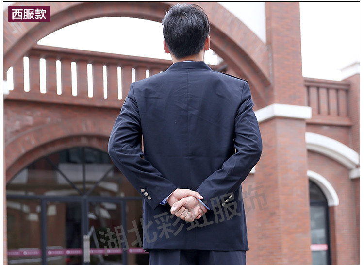 Vêtement de travail - Ref 1912747 Image 36