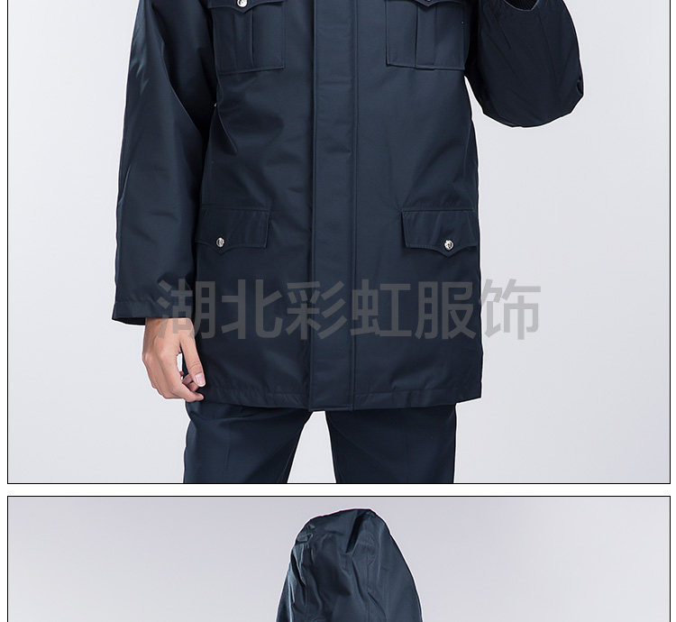 Tenue de travail - Ref 1915466 Image 27