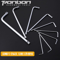 Extended single star plum hexagon hexagon six flowers rice board L-type wrench removal tool T15