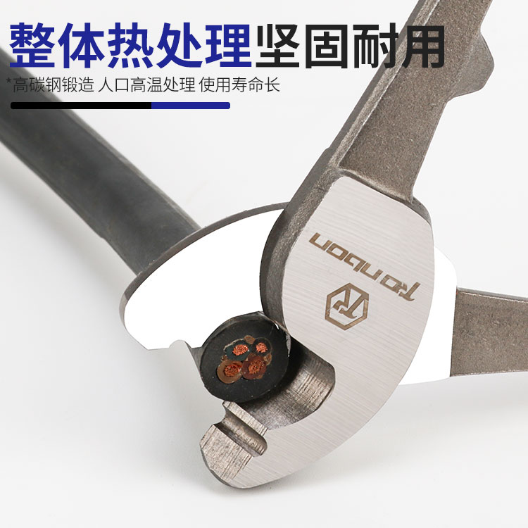 Cable cutting wire cutting wire cutting wire cutting wire cutting wire cutting wire cutting wire cutting wire cutting wire cutting wire clamp 6 8 10 inches small