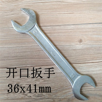 Also work thick open-end wrench double-head spanner fork wrench car machine repair tool 36x41mm