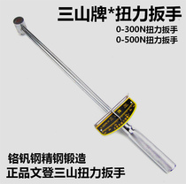 Pointer sleeve torque Torque kg wrench Force torque 0-3000-500N M Auto maintenance Auto repair