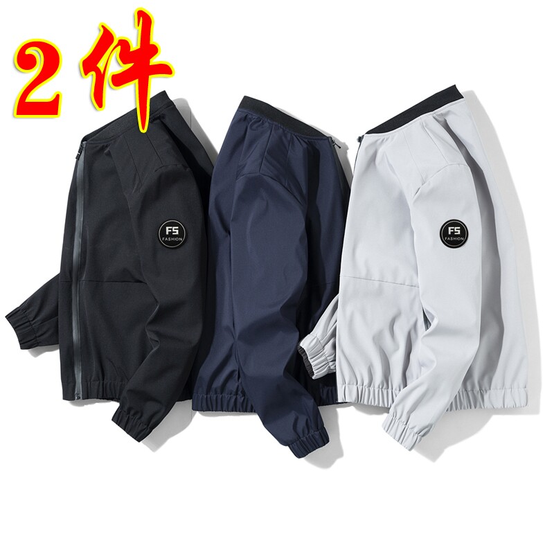 Spring Autumn Season Men's Jacket 2021 New Korean Version Trend Students Tooling Jacket Loose Handsome Clothes Men's Leisure