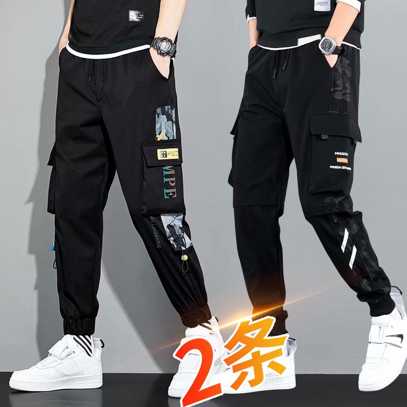 Clothing Pants Male bunches Pants trendy Korean version loose 90% Fashion long pants Fall new Tide Cards Loose Casual Pants