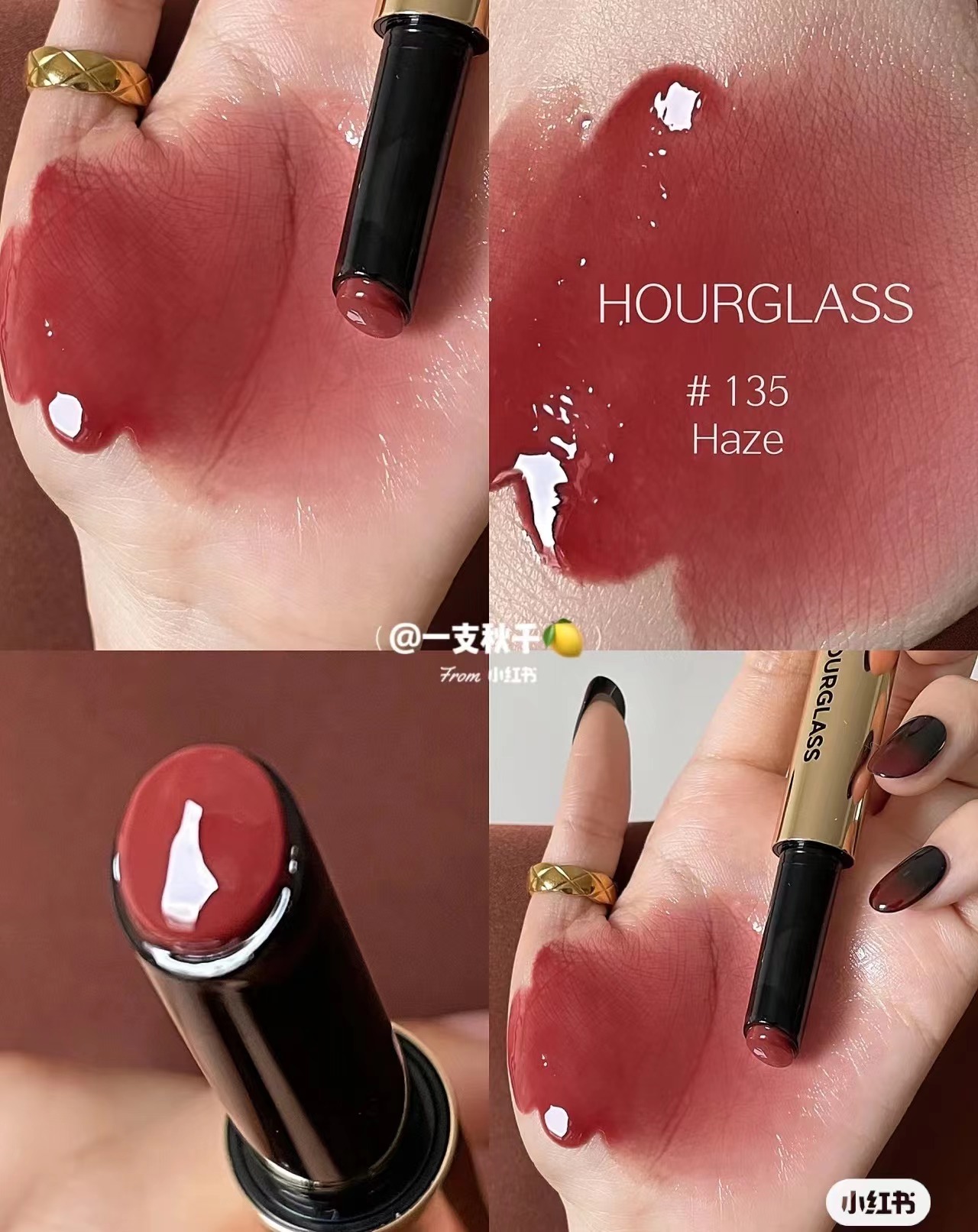 Spot Hourglass new solid water light smoke tube lip balm pen 135 haze bean sand rose-Taobao