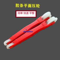 Broken Bridge Aluminum Doors And Windows Leather Strip Press Wheel Plastic Steel Adhesive Tape Manual Trolley Window Recessed Cam Plane Press Wheel Accessory