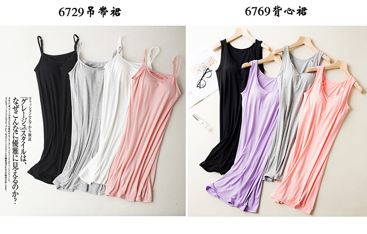 Phương thức với pad ngực ngắn tay nightdress miễn phí áo ngực phần mỏng lỏng kích thước lớn nhà ăn mặc nữ mùa hè dịch vụ nhà