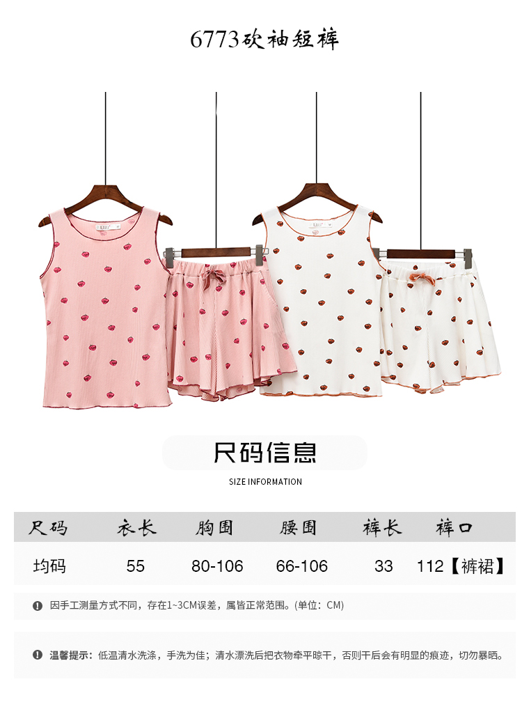 2018 cotton đồ ngủ của phụ nữ mùa hè thường ngắn tay quần short cotton cuống dâu in nhà dịch vụ phù hợp với