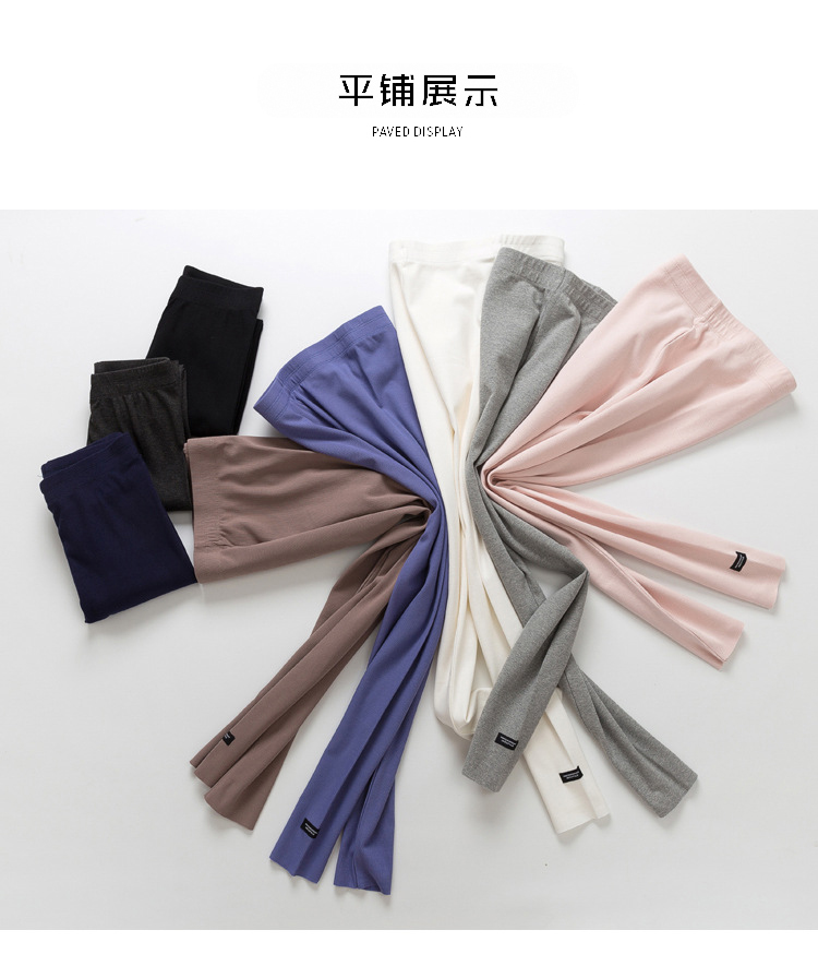 Mùa thu 2018 quần nữ mới phiên bản Hàn Quốc của quần legging cotton mặc quần mỏng chân hoang dã quần nữ đẹp