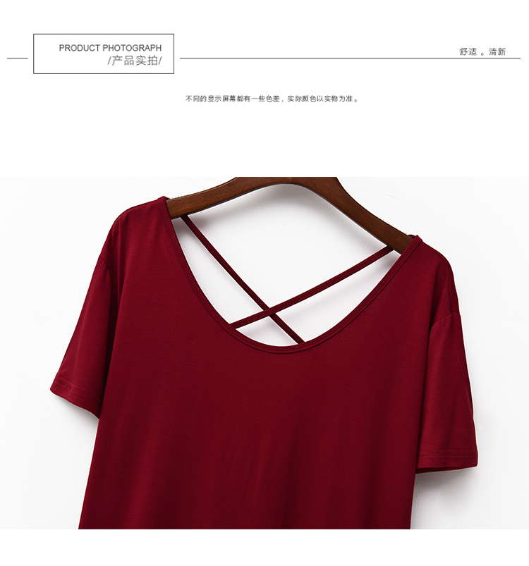 Modal nightdress nữ mùa hè ngắn tay mỏng phần gợi cảm qua lưng backless phiên bản Hàn Quốc của bộ đồ ngủ dịch vụ gia đình lỏng lẻo váy ngủ dài tay