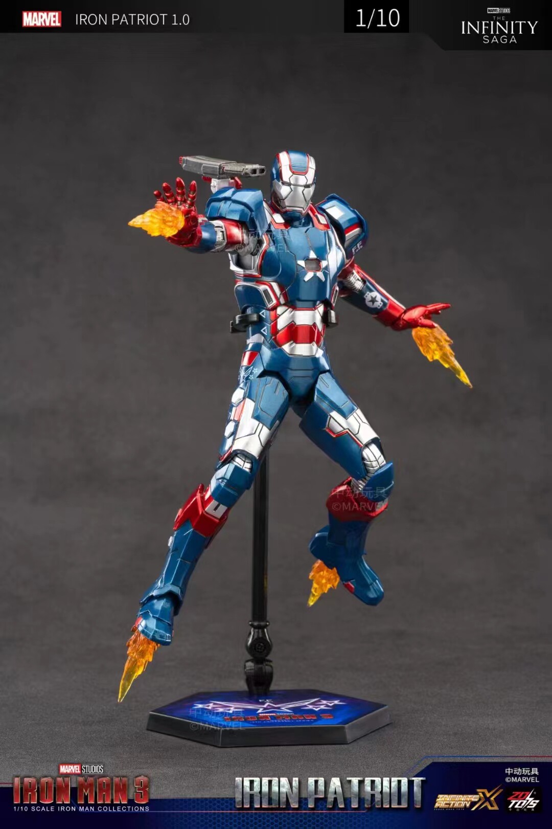マーベルアイアンマンのアクションフィギュア,MK41アーマーモデル,3