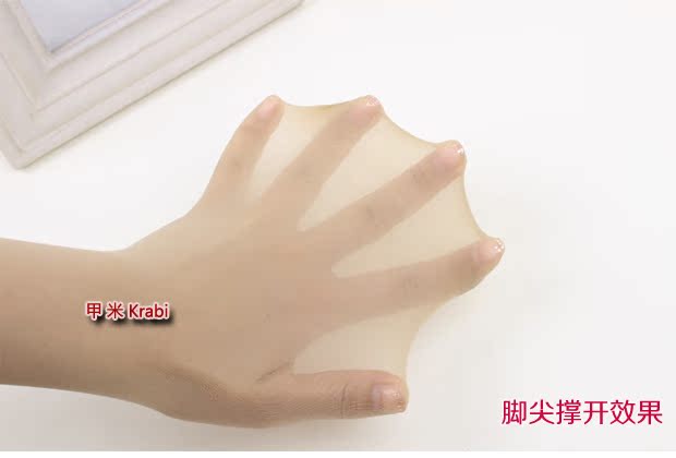 Đáy quần hoàn toàn trong suốt Mùa hè 360 độ liền mạch Quần lót liền kề eo thấp Bắp nhung vá vớ nữ quần tất 3d