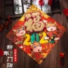 Товары от 黑炭郎家居旗舰店