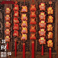 Новогодние украшения Fortune Cat Little Hanging Jewelry Festival Festival Fressing Products Новый год Новый год Новый год.