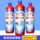 3000ml