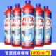 5000ml