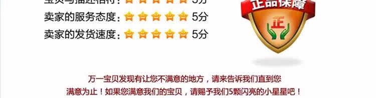 siège enfants pour vélo - Ref 2440770 Image 18