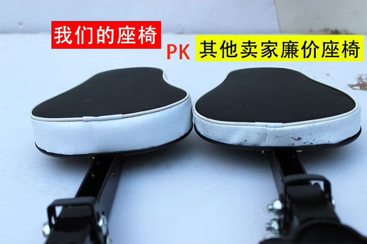 siège enfants pour vélo - Ref 2440766 Image 6