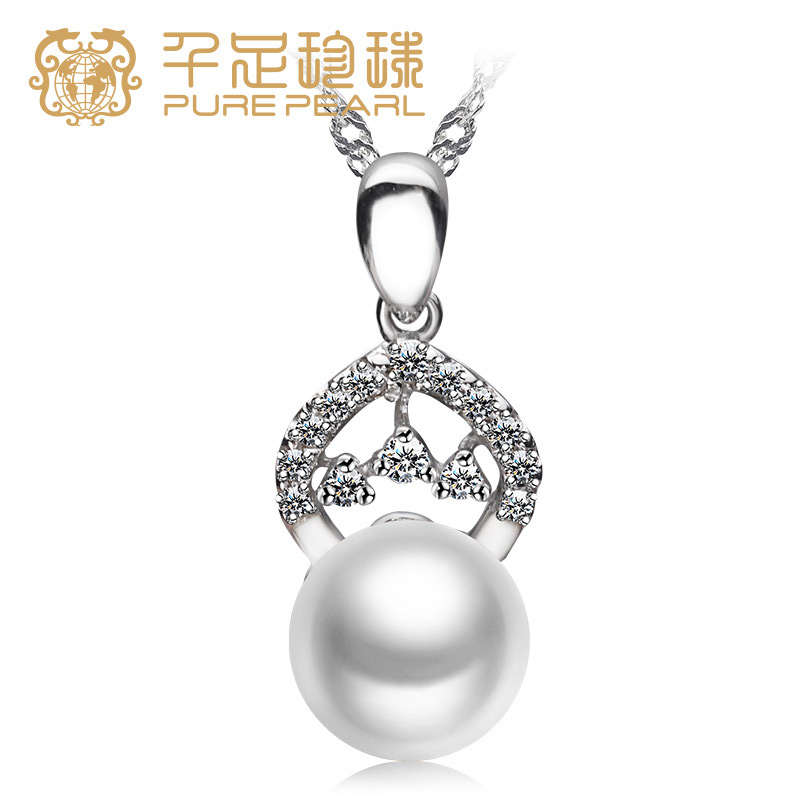 one thousand foot jewels Jewels Round & Smooth Finish 9 5-10mm Fresh Water Pearl Silver Pendant Necklace