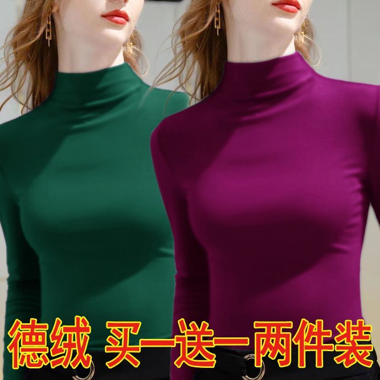 Single two bifacial duvet warm semi-high neckline undershirt woman 100 lap long sleeve t-shirt woman blouse-Taobao