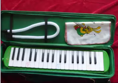 Children's mouth organ Chimei mouth organ 37 key mouth organ
