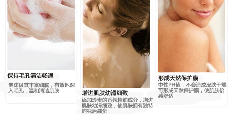 Authentic Avon nhỏ màu đen váy nước hoa sữa tắm 200g váy nhỏ màu đỏ váy vàng nhỏ hôm nay ngày mai bong bóng kéo dài - Nước hoa