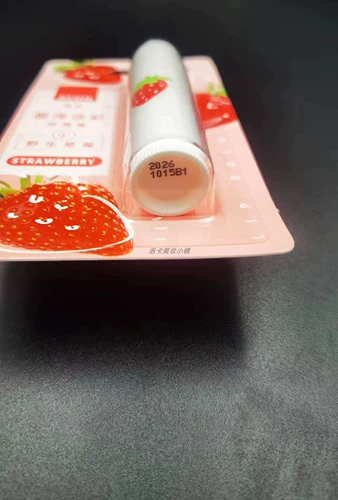 Клубника, бальзам для губ, увлажняющая водостойкая защитная бесцветная помада, против трещин