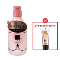 Дезодорант, молочко для тела, 400г, 30 мл