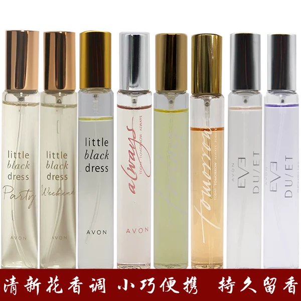 Товары от 沁颜123