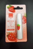 Клубника, красный бальзам для губ