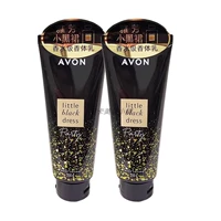Маленькая черная юбка сияющая аромат лосьон для кузова 200g*2 бутылки