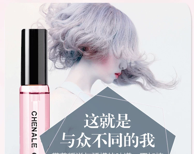 Nước hoa JESE MISS 12ml Xịt nước hoa Lasting Lady Fresh and Light Fragrant Student True My Osmanthus nước hoa chanel n5