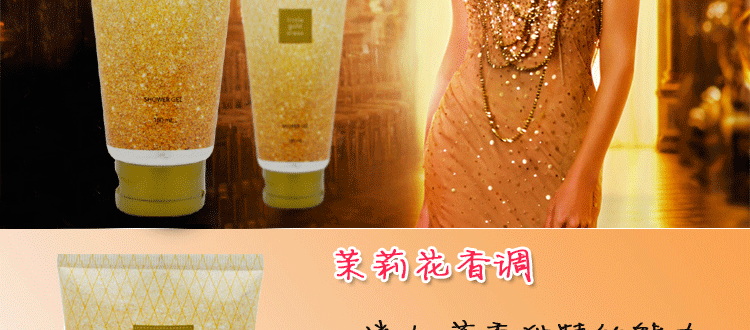 Chính hãng Avon Nhỏ Màu Đen Váy Gel Tắm 150 gam Nước Hoa Sữa Tắm Ngày Mai Váy Đỏ Váy Vàng Váy Trắng Trái Đất Người Phụ Nữ