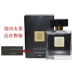 Authentic Avon black dress 50ml xịt nước hoa kéo dài hương hoa thanh lịch hương thơm nước hoa cô gái quà tặng - Nước hoa nước hoa elizabeth Nước hoa