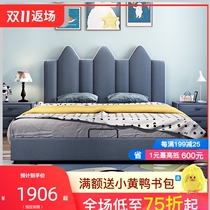 Childrens bed Castle Boy 1 35 meters creative single 1 5 small apartment youth technology cloth rack bed solid wood