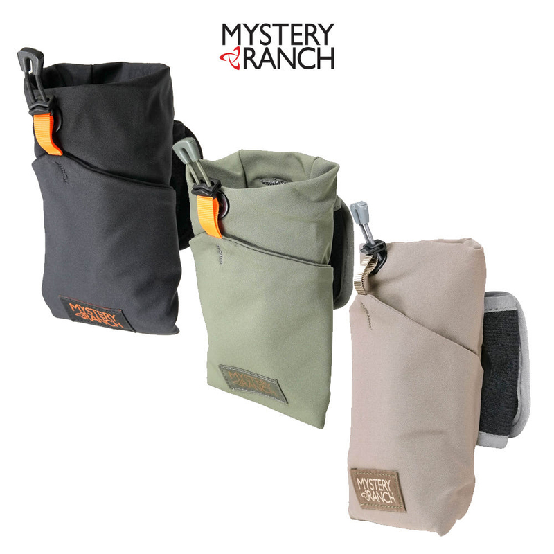 Mystery Ranch Mr Wingman Afp Accessory Expansion Pack