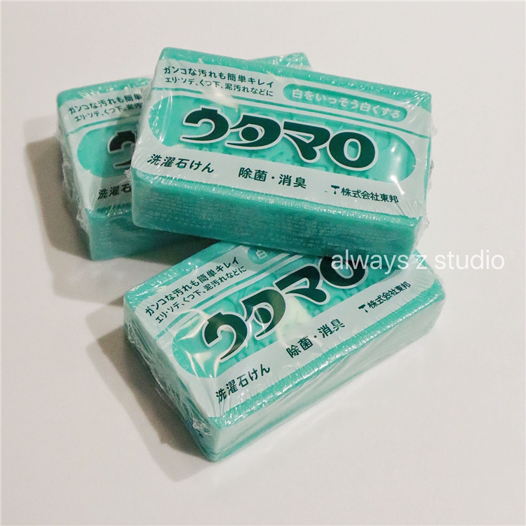 AlwaysZ Dongbang cleaning powerful decontamination soap does not hurt hands and easily removes stubborn stains laundry socks soap