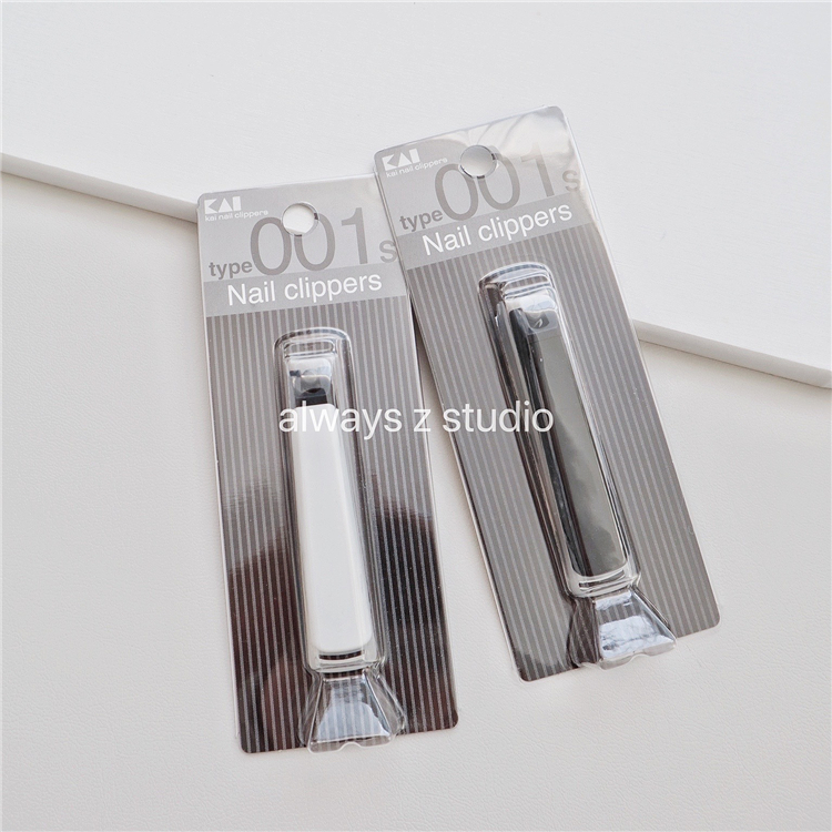 Beiyin Japanese nail clippers set stainless steel anti-splash nail clippers nail scissors adult black personal use