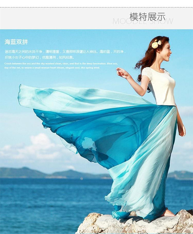 Đầm lụa vàng nửa dài mùa xuân đôi màu sắc phù hợp với áo ba lỗ xếp li cổ tích bãi biển hai chiếc váy xòe lớn mùa hè - Váy chân váy midi dài