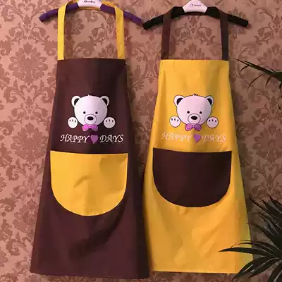 Cartoon couple apron overalls(waterproof and oil-proof)Korean fashion cute men and women slim apron overalls