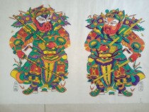 Zhuxian Town Wood Edition New Years Painting Old Door God Whiplash Qin Qiong Jingde official belt spread