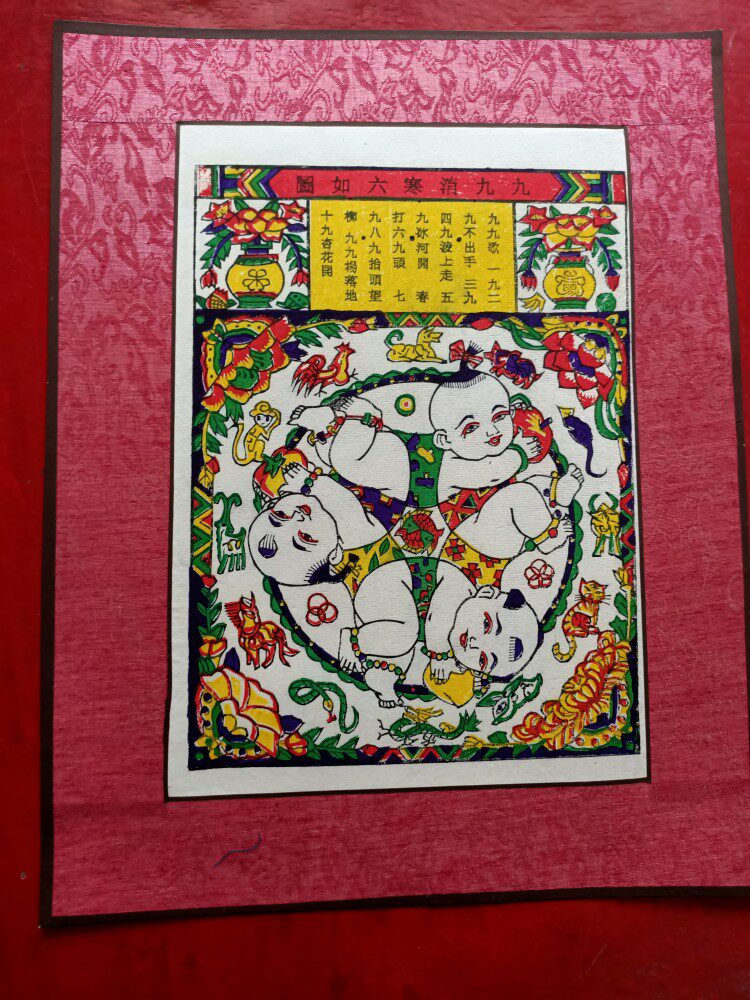 Wood Prints Year Painting 99 Winter-to-winter-to-time Painting Business Gifts