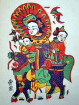 Zhu Xian Town Plank New Year Pictures | Collections | Door Gods New Year Pictures) Kirin Gives Son 9 9 yuan One