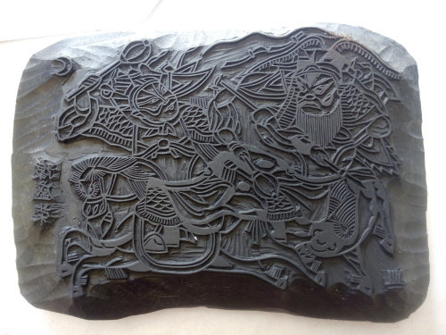 Zhu Xianzhen woodblock prints) fine collection of New Year paintings printed) story painting Lock Yang City